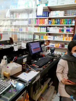 عکس داروخانه دکتر اسحاقی، بلوار معلم، مشهد 5