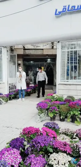عکس داروخانه دکتر اسحاقی، بلوار معلم، مشهد 8