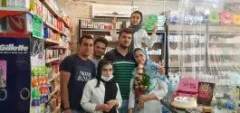 عکس داروخانه دکتر اسحاقی، بلوار معلم، مشهد 10