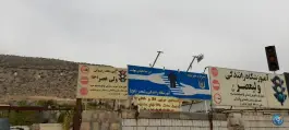 عکس آموزشگاه رانندگی ولی عصر، باغشهر گلبهار، شیراز 3