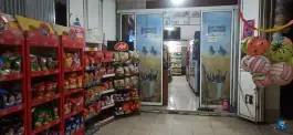 عکس سوپرمارکت نیایش، جاده قلات شیراز 2