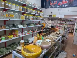 عکس عطاری آذرنیا، محله کار اندیش، شیراز 2