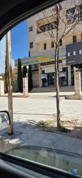 عکس های بانک تجارت محله مولانا شیراز