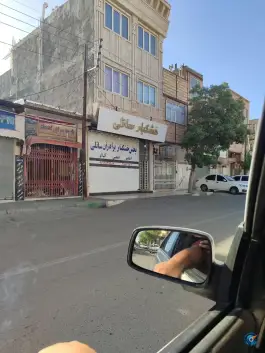 عکس خشکبار علی سایلی، شیخ آباد، قم 1