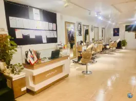 سالن زیبایی فیس، بهارستان، اصفهان
