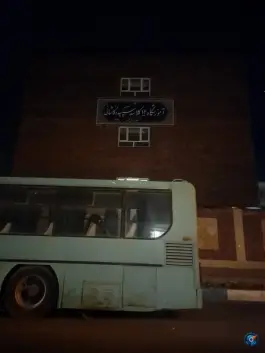 عکس آموزشگاه 12 کلاسه سپیده کاشانی اندیشه شهریار 2