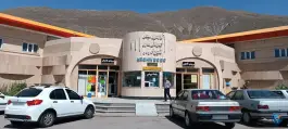 عکس مجتمع آبدرمانی نگین دودو موییل مشگین شهر 4