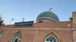 عکس آستان امامزاده سیدعلی رضی الدین «علیرضا» نرجس قم 2