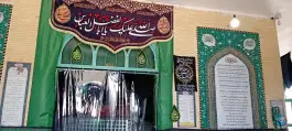 عکس آستان امامزاده سیدعلی رضی الدین «علیرضا» نرجس قم 6
