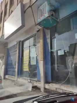 عکس دفتر پیشخوان دولت کد 72271061 هفت تیر قم 1