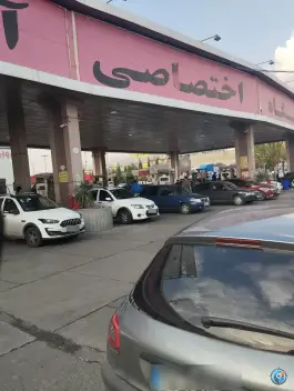 عکس پمپ بنزین آفتاب البرز، فرهادیان، کرج 4