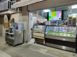 عکس آبمیوه بستنی مخصوص بهارستان، مهرآفرین، اصفهان 3