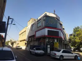 دفتر اسناد رسمی شماره 60 بلوار کارگر قم