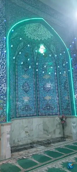 عکس مسجد امیریه «حمزه سید الشهدا» در محله امیریه اصفهان 2