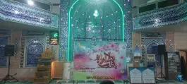 عکس مسجد امیریه «حمزه سید الشهدا» در محله امیریه اصفهان 3