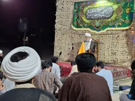 عکس مدرسه علمیه ثامن الائمه (ع) قم 2