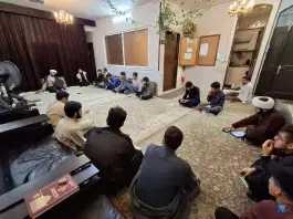عکس مدرسه علمیه ثامن الائمه (ع) قم 3