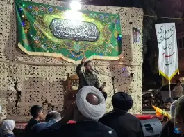 عکس مدرسه علمیه ثامن الائمه (ع) قم 4