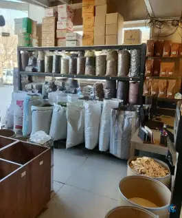 پخش عمده شهر ادویه، گلستان 8، کرج