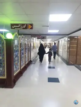 عکس بیمارستان آتیه «تامین اجتماعی» همدان در محله فردیس 6