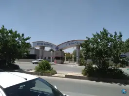 عکس بیمارستان آتیه «تامین اجتماعی» همدان در محله فردیس 10