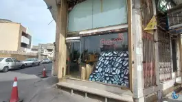قهوه پلاتو، محله نیروگاه، قم