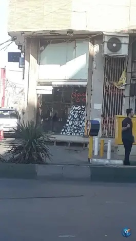 عکس قهوه پلاتو، محله نیروگاه، قم 3