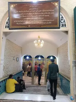 عکس امامزاده چهل اختران، محله چهل اختران، قم 1