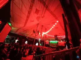 عکس امامزاده چهل اختران، محله چهل اختران، قم 8