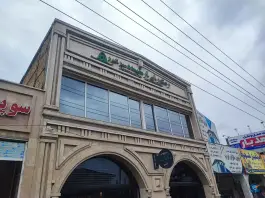 عکس کافه رستوران ارکیده سبز البرز، شهرک صنعتی اشتهارد، اشتهارد 6