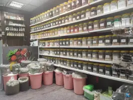عکس عطاری نور، محله سیدان، قم 3