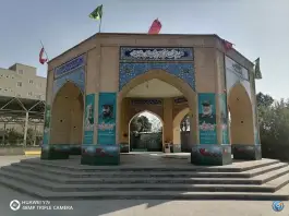 عکس مقبره الشهداء شهرک فجر، قصر فیروزه تهران 1