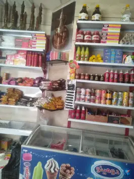 عکس های فروشگاه عمارت «خواروبار» امیرکبیر شهرکرد