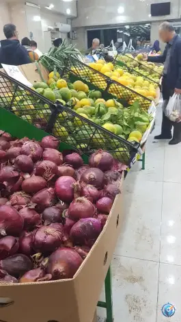 عکس هایپر میوه عمو صفر مهرشهر کرج 3
