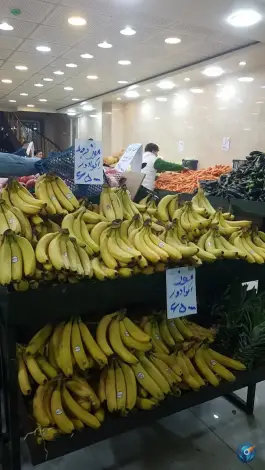 عکس هایپر میوه عمو صفر مهرشهر کرج 5