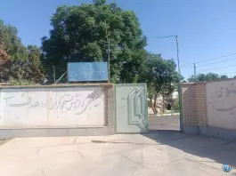 عکس های دبیرستان شبانه روزی فاطمیه جاجرم