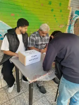 عکس دبیرستان غیردولتی خاتم نوین «دوره دوم» فرصت شیرازی تهران 3