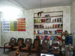 عکس آموزشگاه زبان سیب، محله سجاد، بروجرد 2