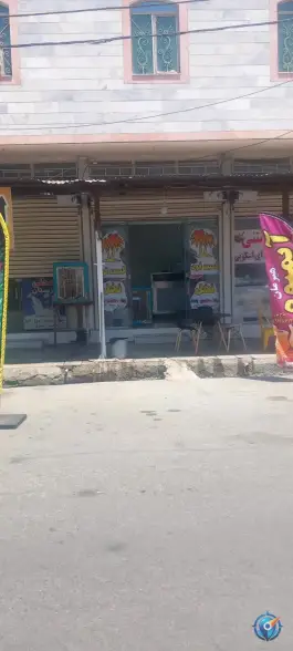 عکس فست فود نخل، معلم شمالی، پلدختر 2