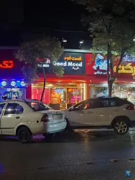 عکس های فست فود گود مود، محله ویلا، مشهد