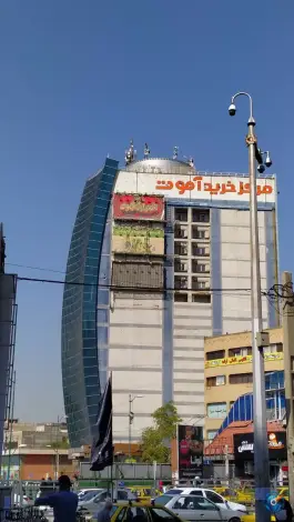 عکس بازار و مرکز خرید آموت، جهانشهر، کرج 4