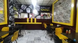 عکس های فست فود خوشمزه، بلوار امامت، مشهد