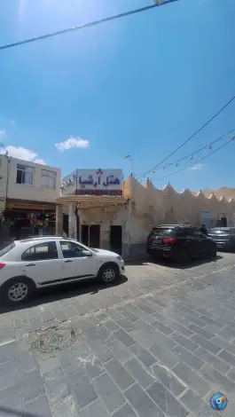 عکس آبگرم ارشیا آبگرم 7