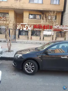 عکس داروخانه دکتر شریفائی سعادت آباد تهران 2