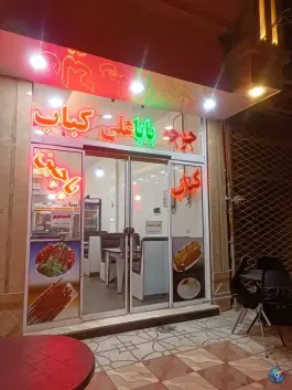 عکس جگرسرای باباعلی، اندیشه، نیشابور 5