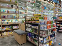 عکس داروخانه دکتر سرورهمایون، زینعلی، تهران 2