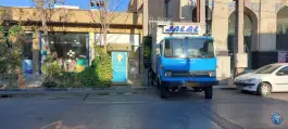 عکس برنج فروشی باجک یک قم 1
