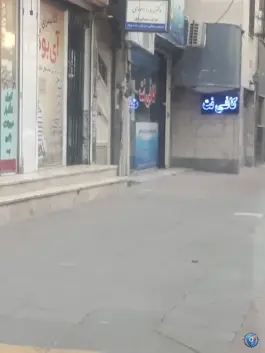 کافی نت لبخند فاز ۴ مهرشهر کرج