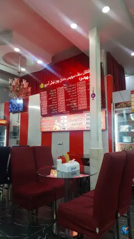 عکس فلافل مامان جون زمزم، محله زمزم، تهران 1