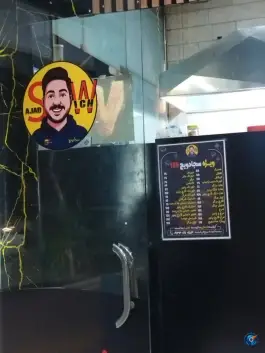 عکس فست فود سجاد ویچ، بلوار سرافرازان، مشهد 2